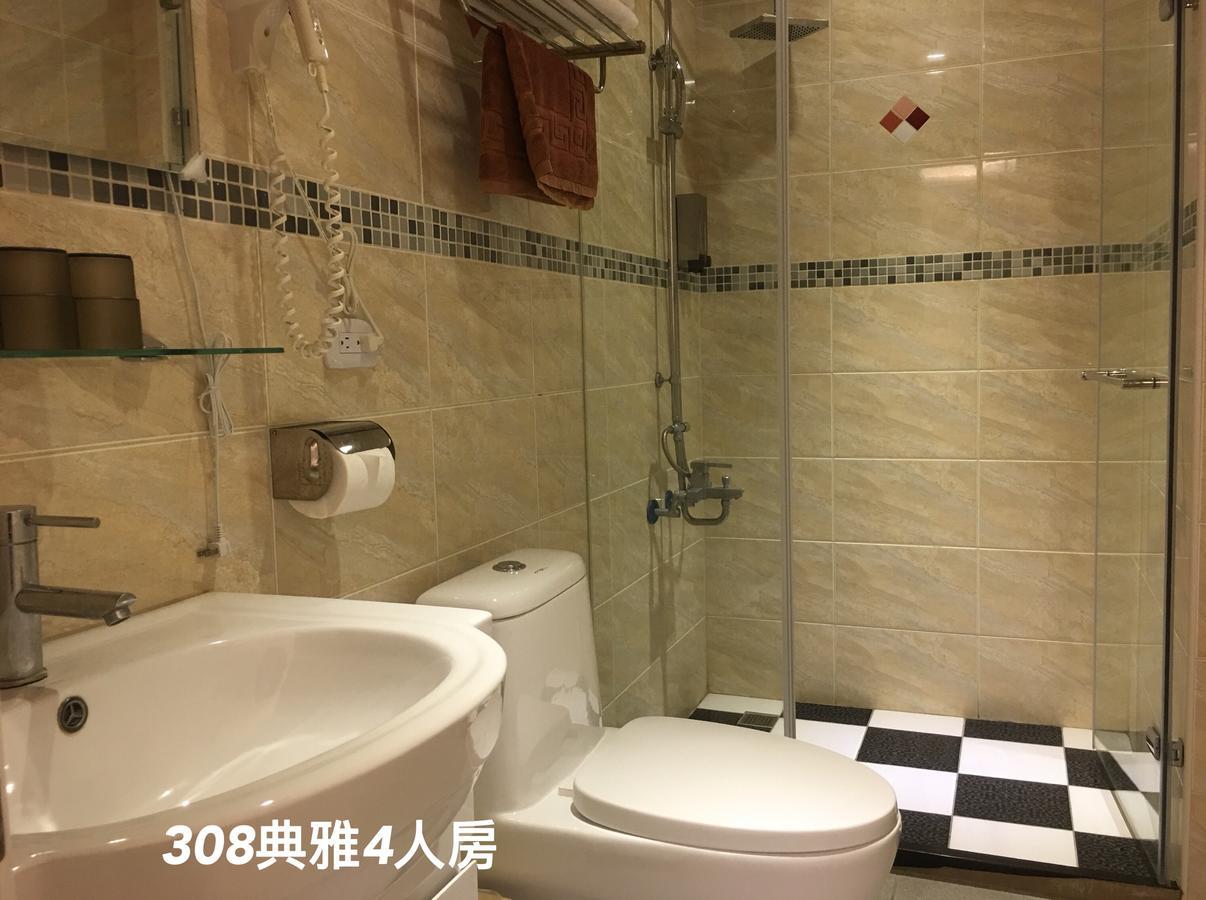旺家馨民宿 Ji'an Zimmer foto